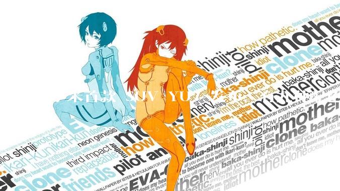 小米首款 SUV YU7 发布，有九种配色，25.35 万元起售，该车市场竞争力如何？你会买吗？