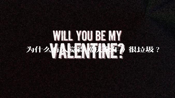 为什么有人觉得《庆余年》很垃圾?