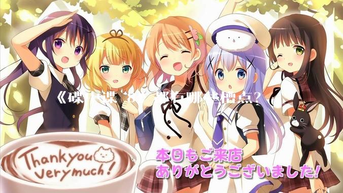 《碟中谍 8》都有哪些槽点？